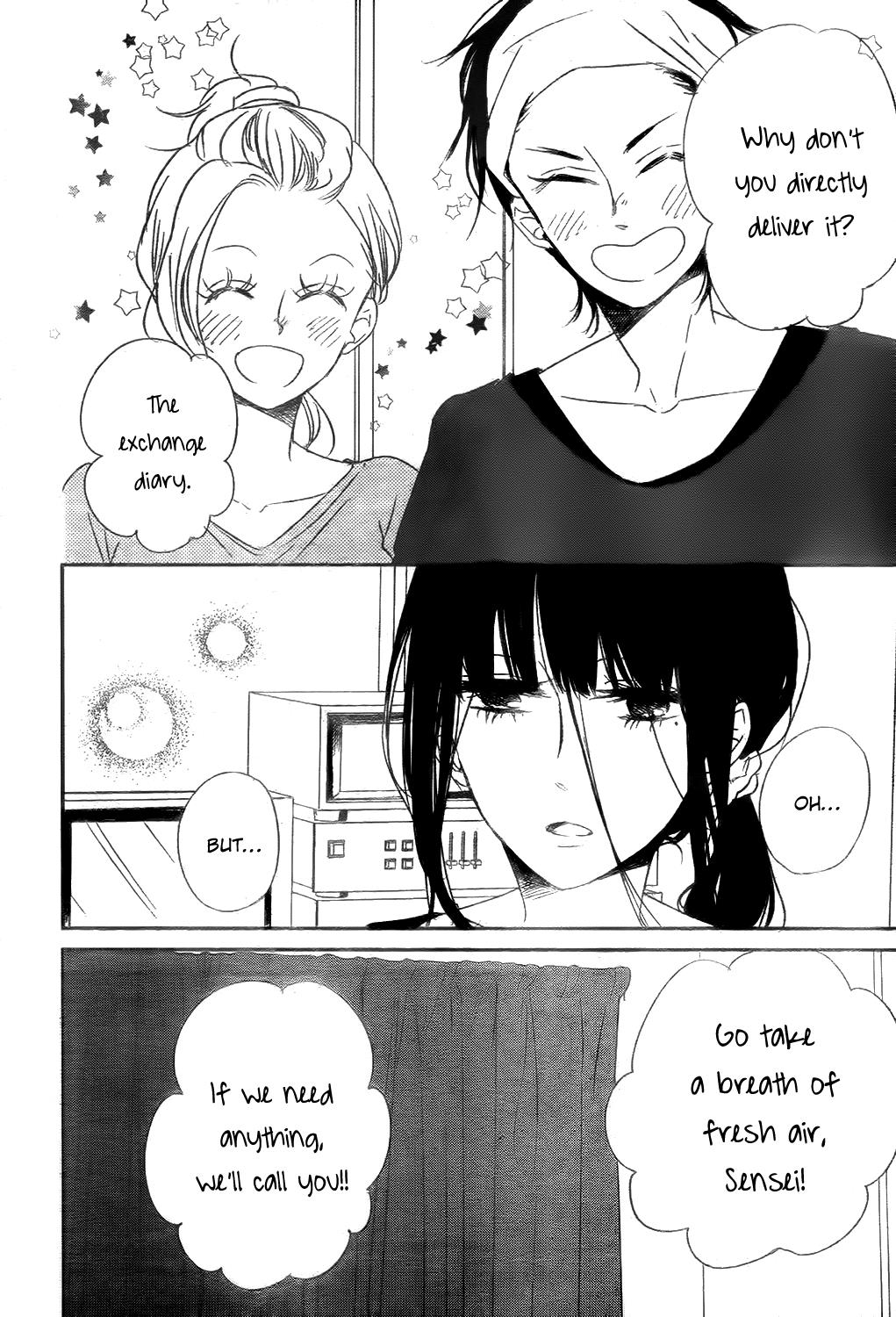 Gakuen Babysitters Chapter 78 28