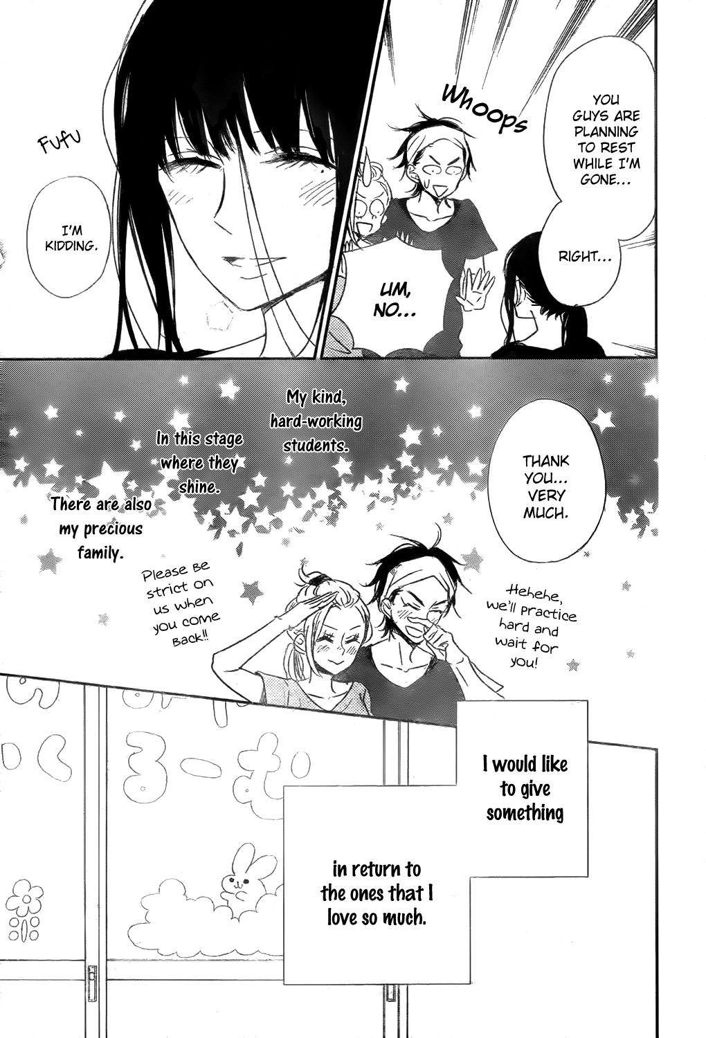 Gakuen Babysitters Chapter 78 29