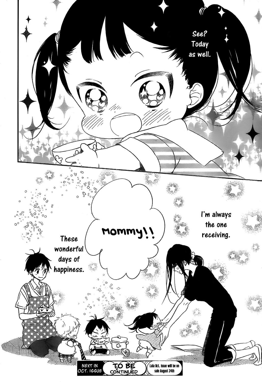 Gakuen Babysitters Chapter 78 30
