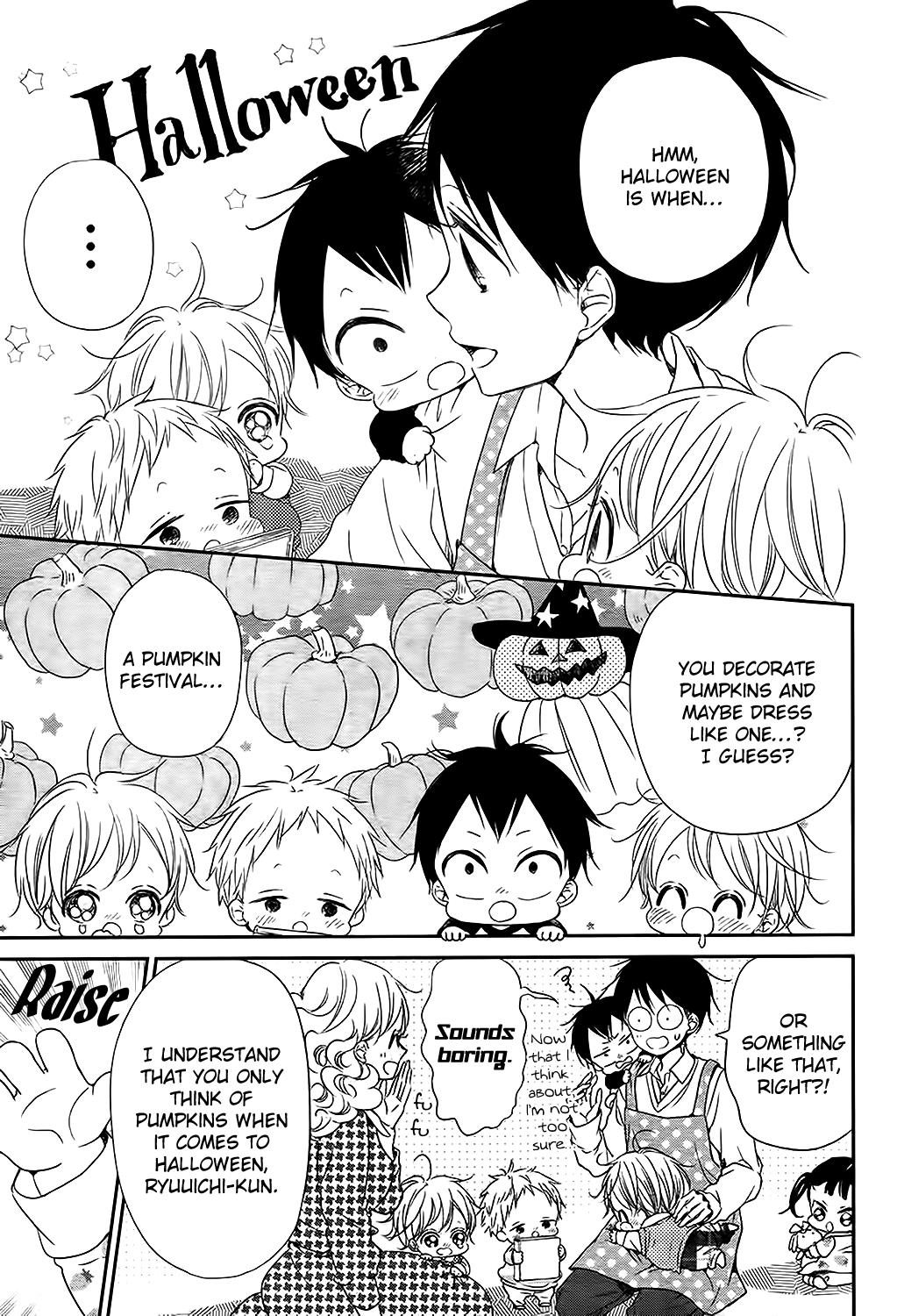 Gakuen Babysitters Chapter 79 4
