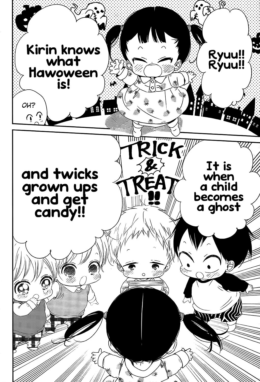 Gakuen Babysitters Chapter 79 5