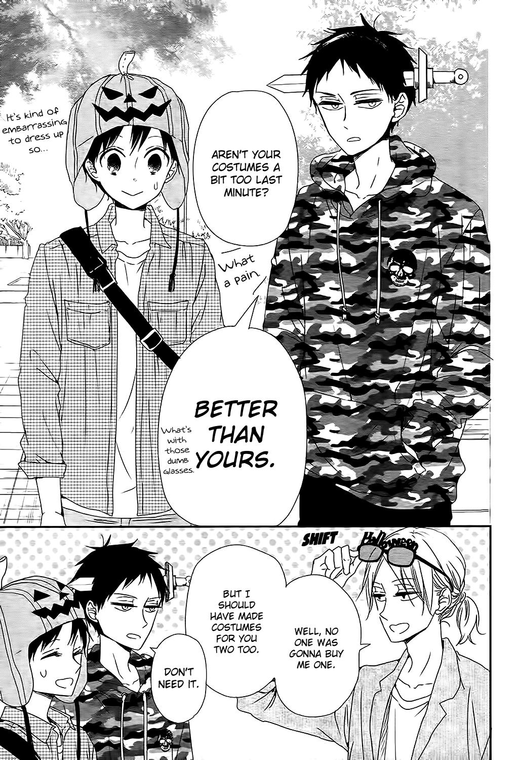 Gakuen Babysitters Chapter 79 11