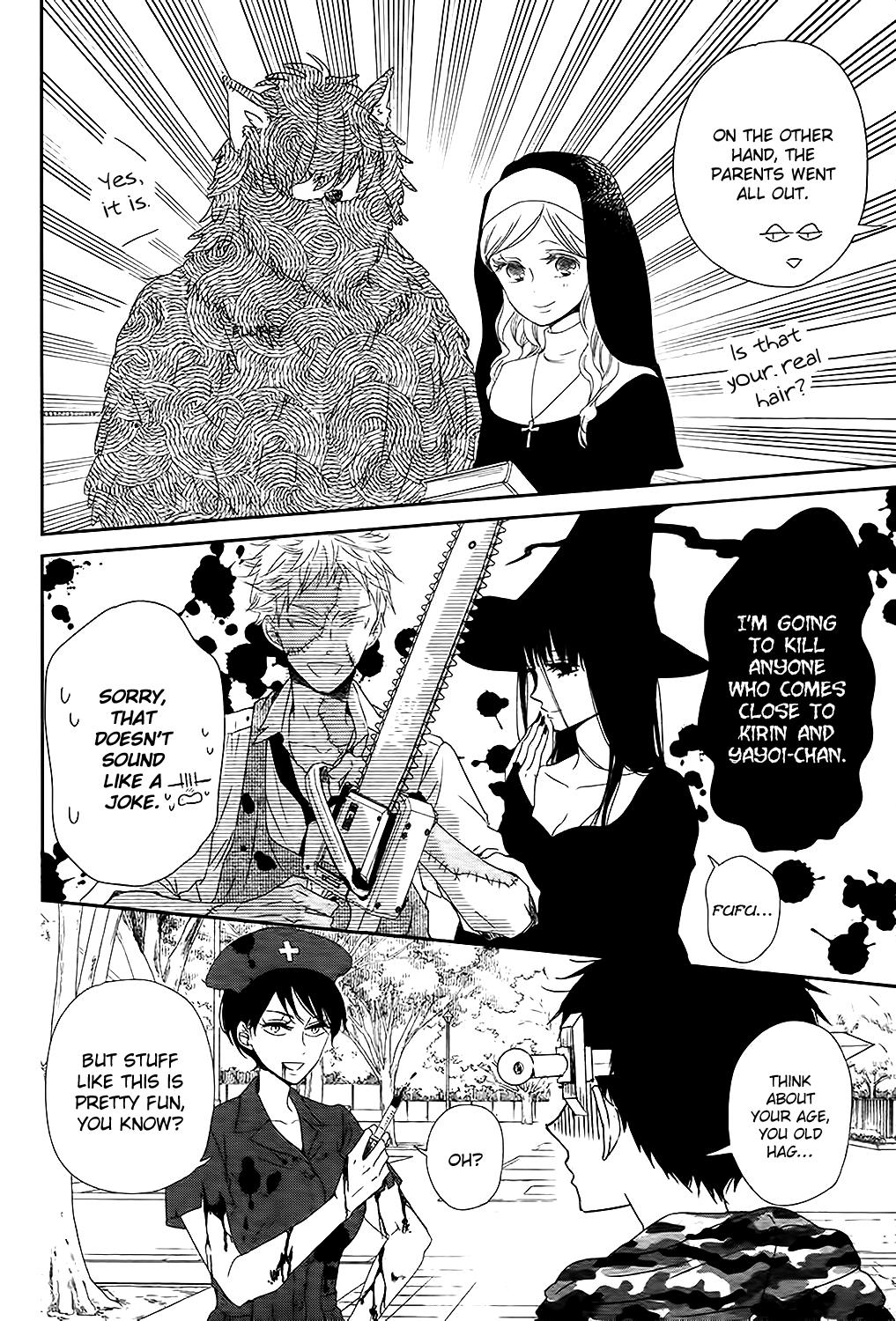 Gakuen Babysitters Chapter 79 12