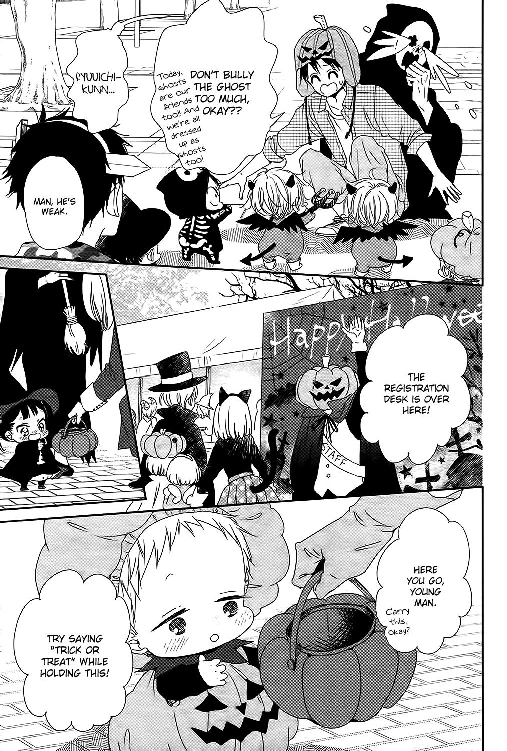 Gakuen Babysitters Chapter 79 15
