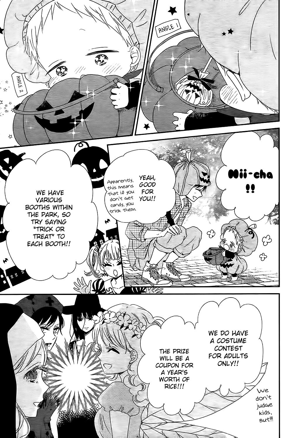 Gakuen Babysitters Chapter 79 17