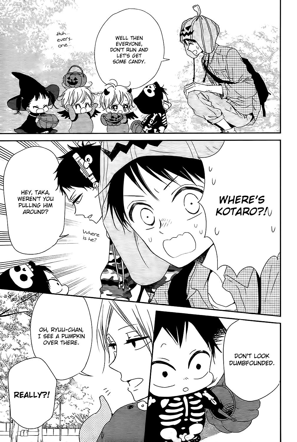 Gakuen Babysitters Chapter 79 21