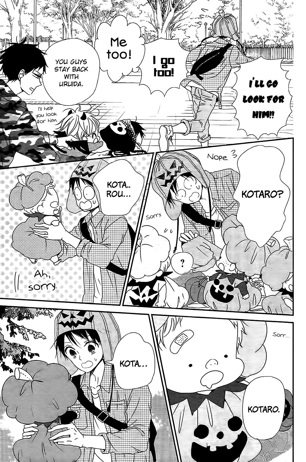 Gakuen Babysitters Chapter 79 23