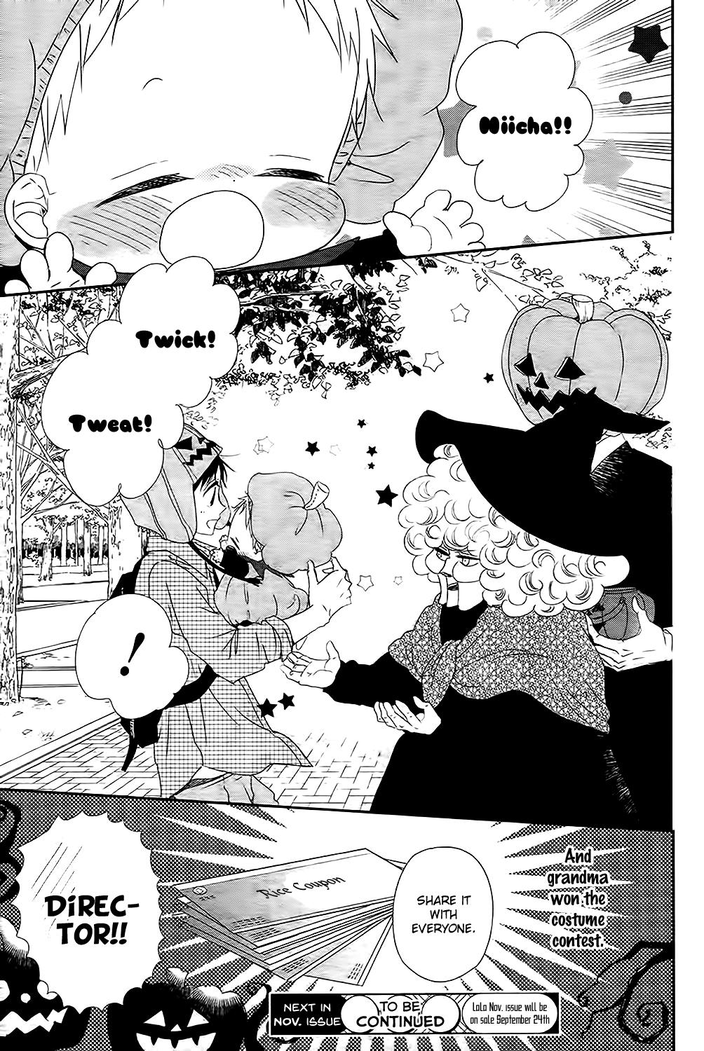 Gakuen Babysitters Chapter 79 29