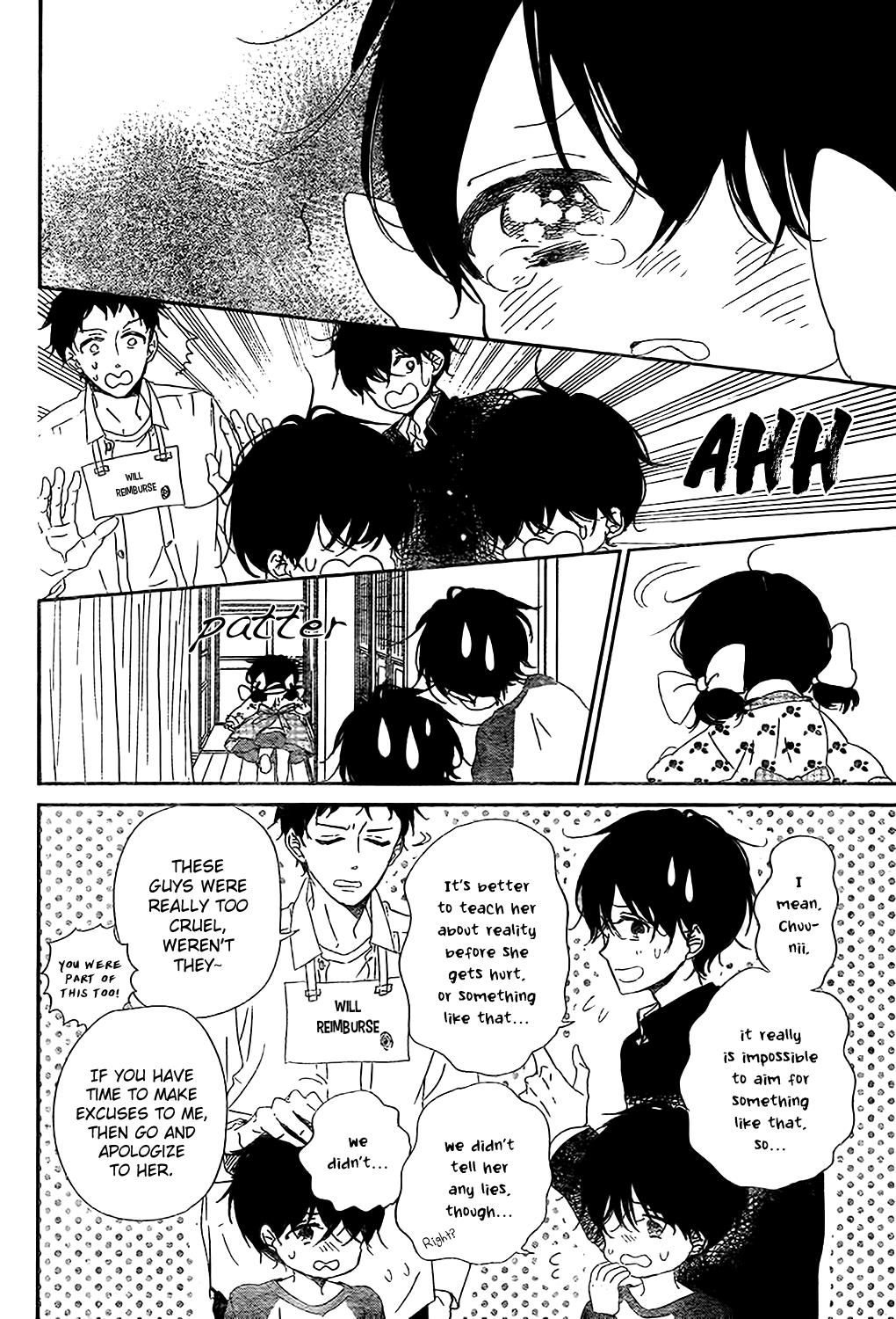 Gakuen Babysitters Chapter 80 3