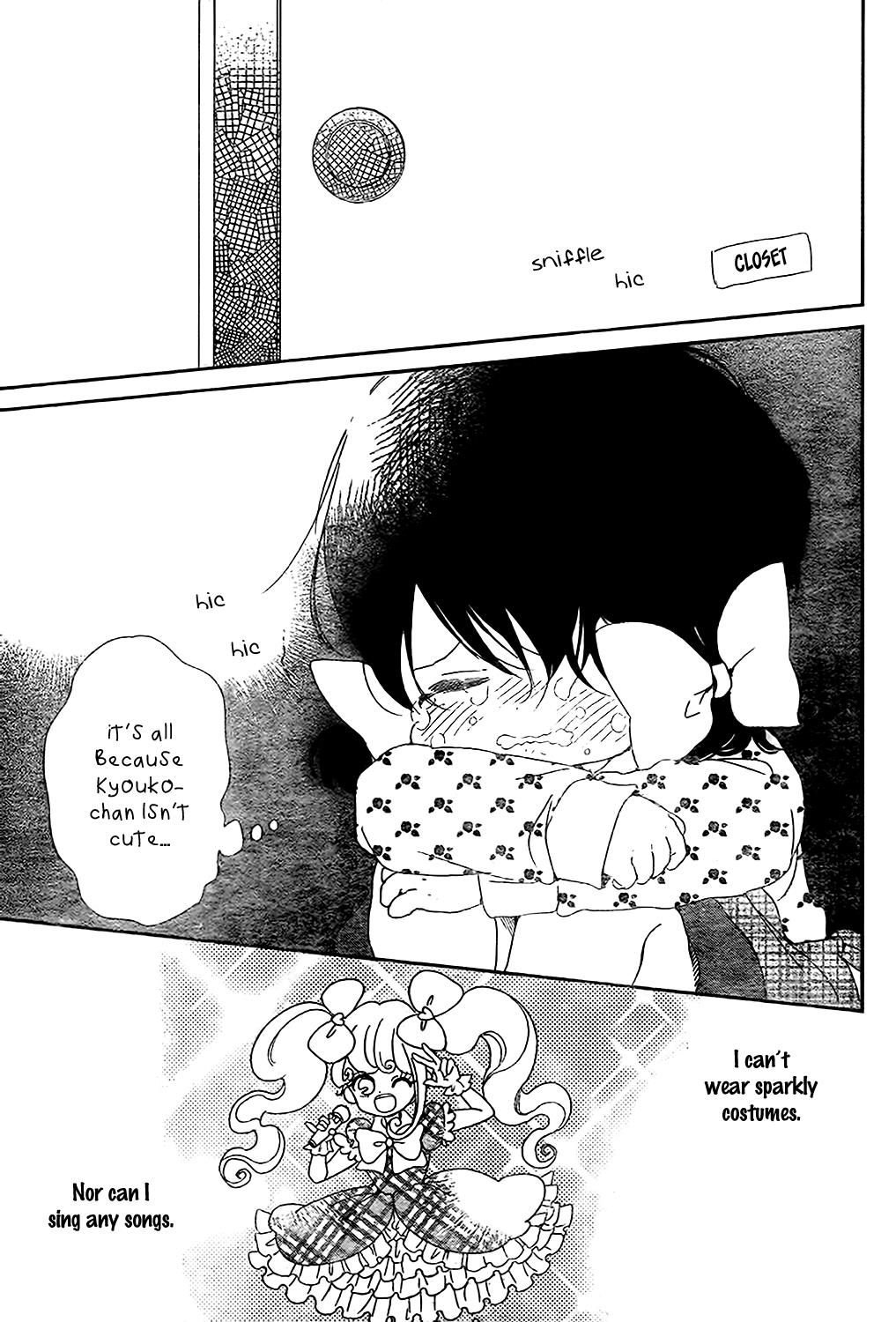 Gakuen Babysitters Chapter 80 4