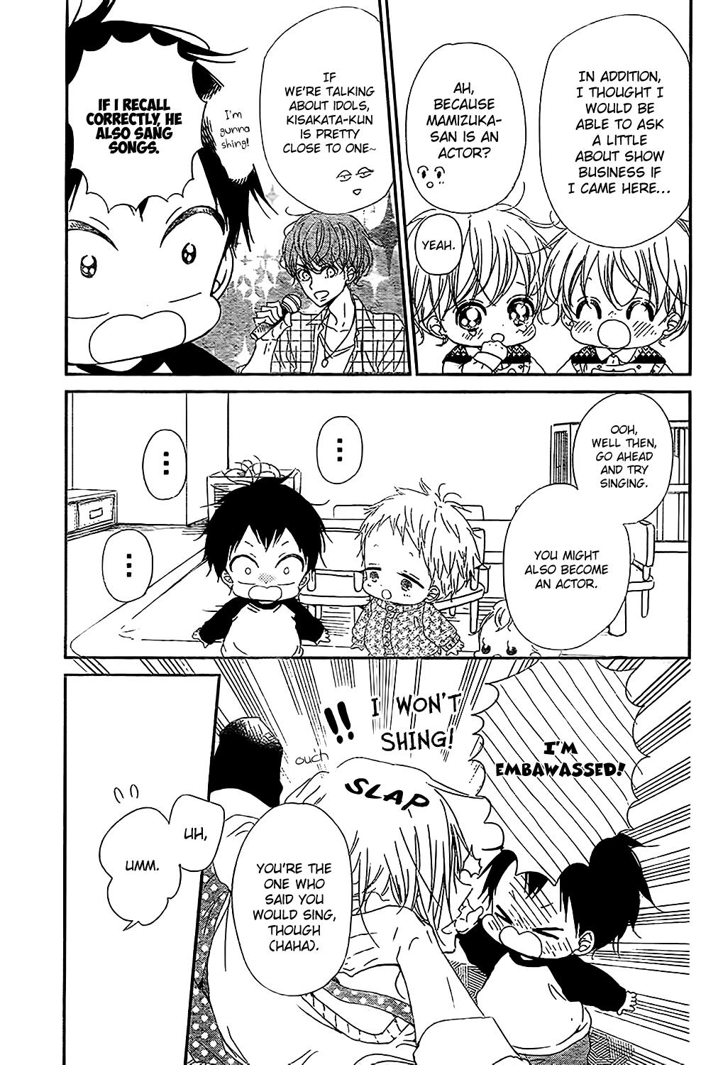 Gakuen Babysitters Chapter 80 6