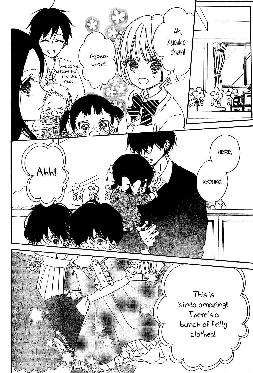 Gakuen Babysitters Chapter 80 11