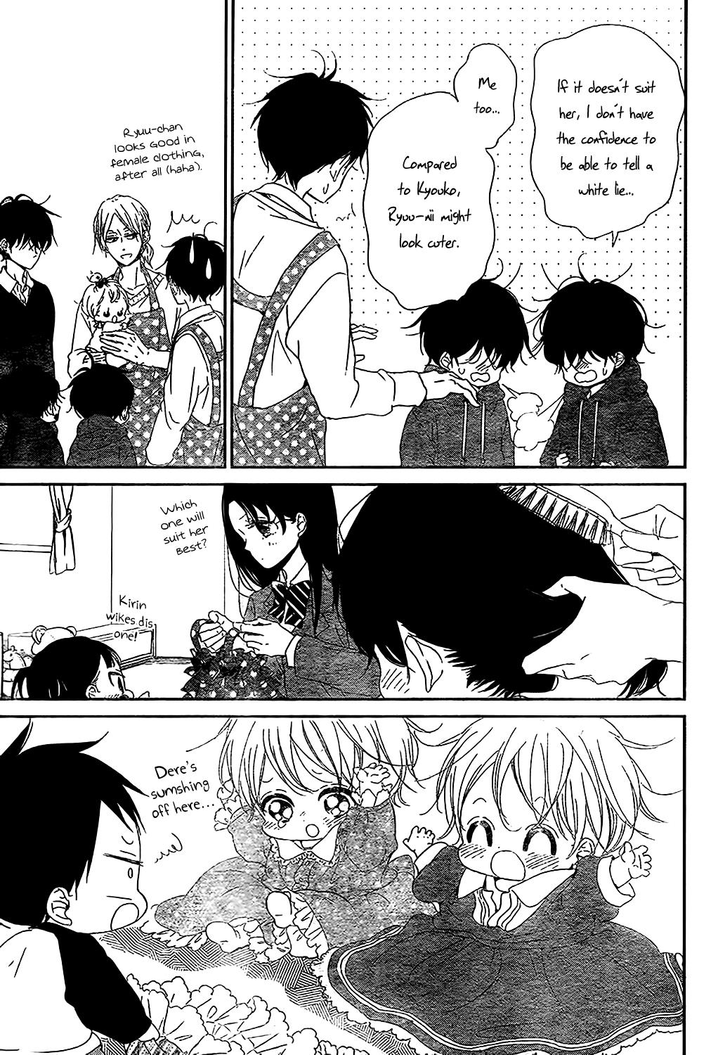 Gakuen Babysitters Chapter 80 17