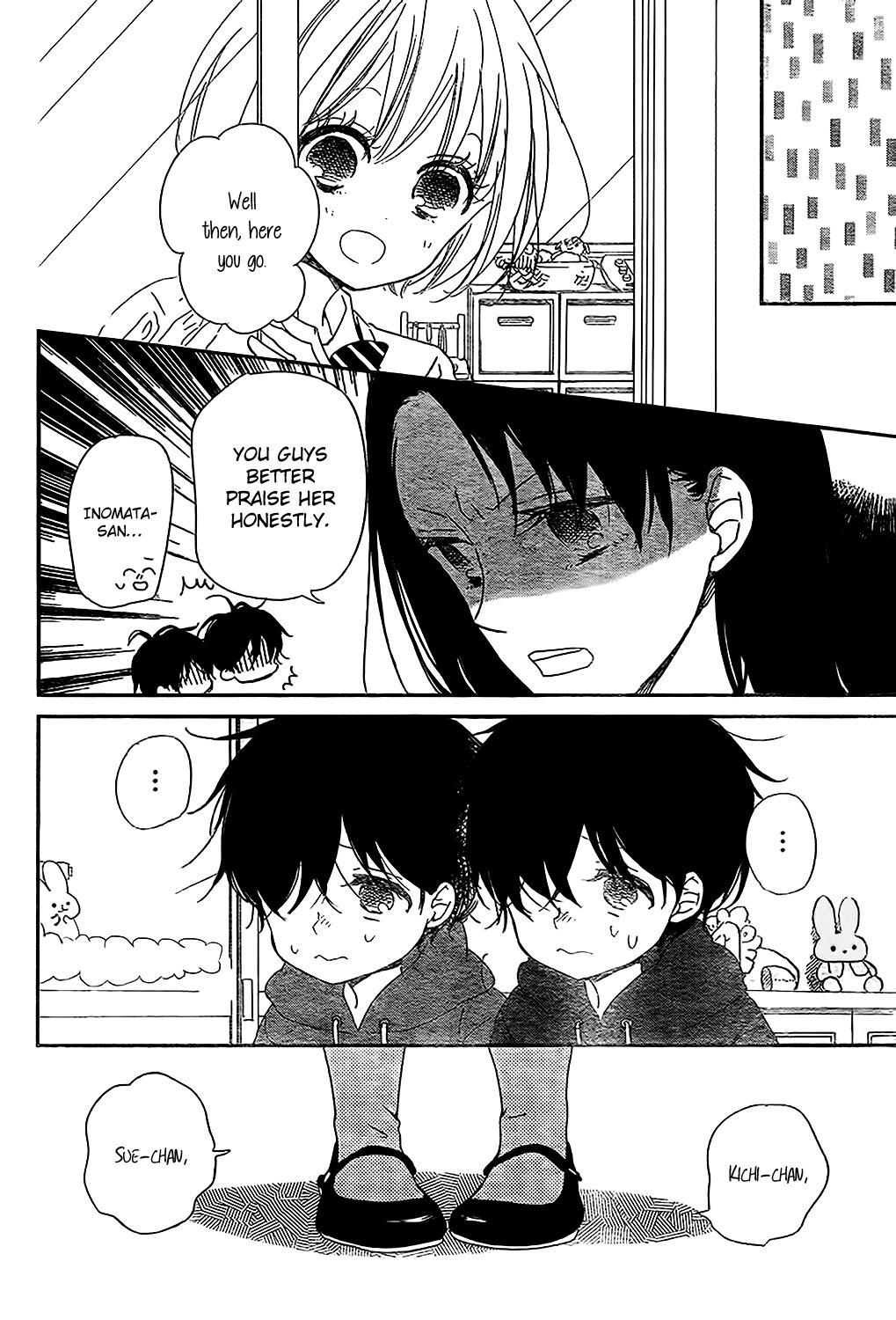 Gakuen Babysitters Chapter 80 18