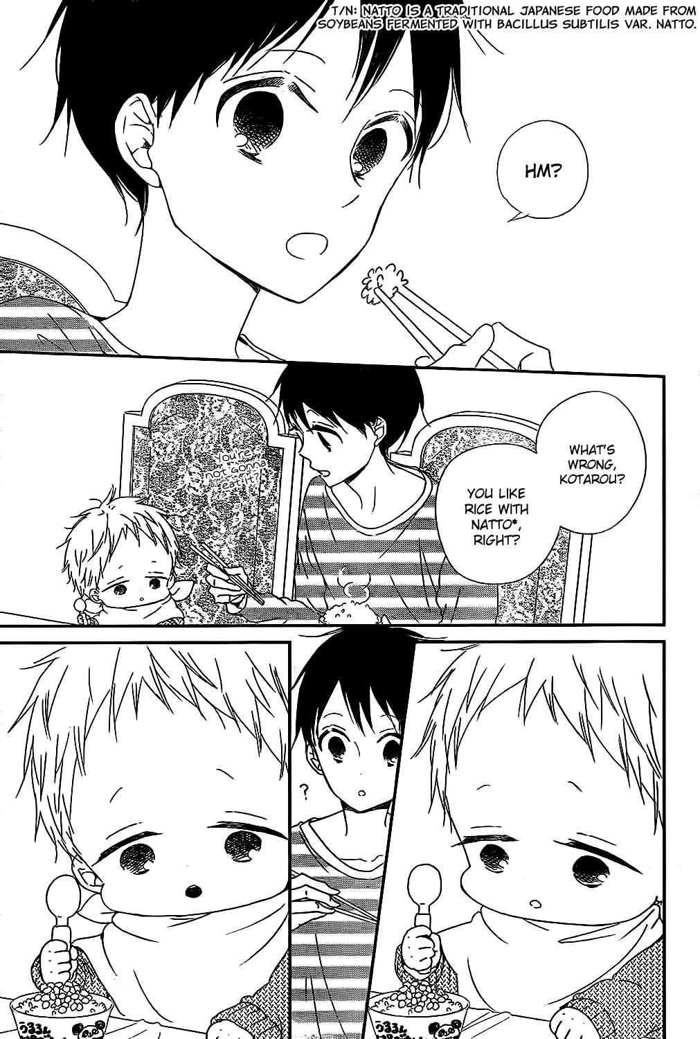 Gakuen Babysitters Chapter 81 5