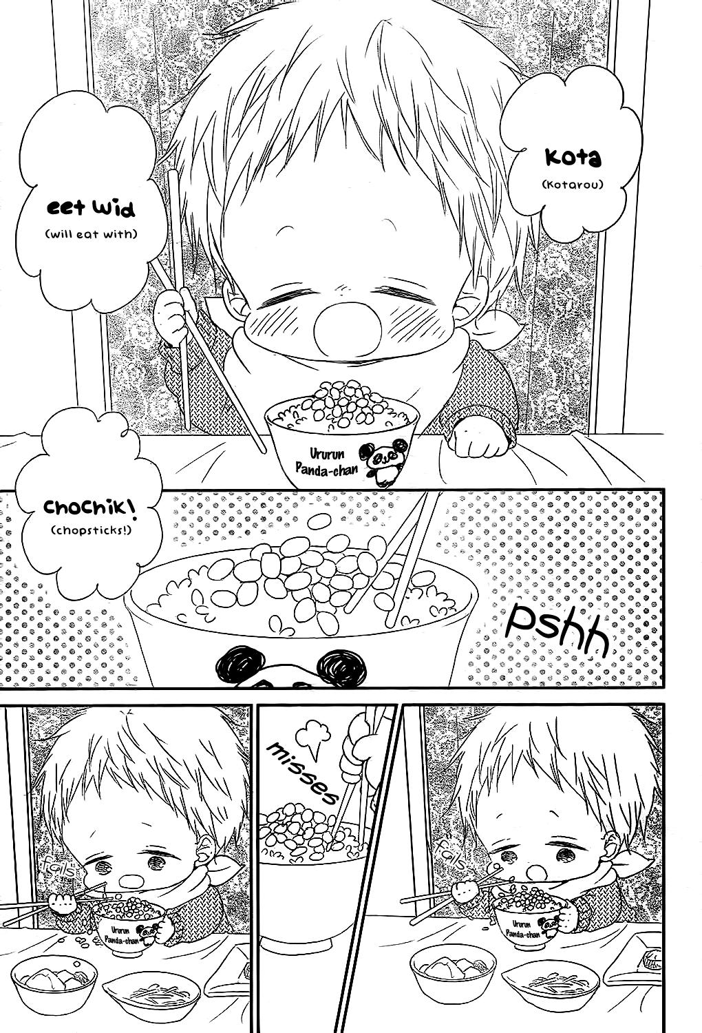 Gakuen Babysitters Chapter 81 9