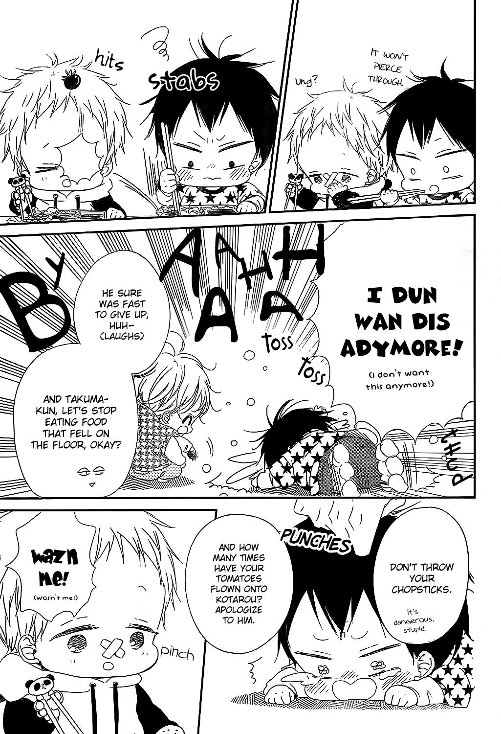 Gakuen Babysitters Chapter 81 15