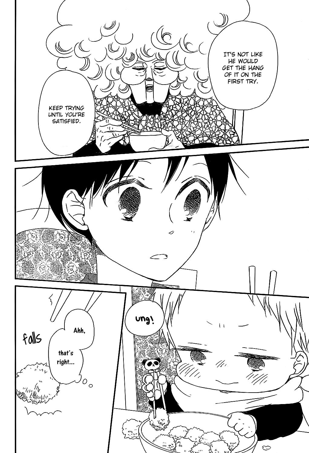 Gakuen Babysitters Chapter 81 22