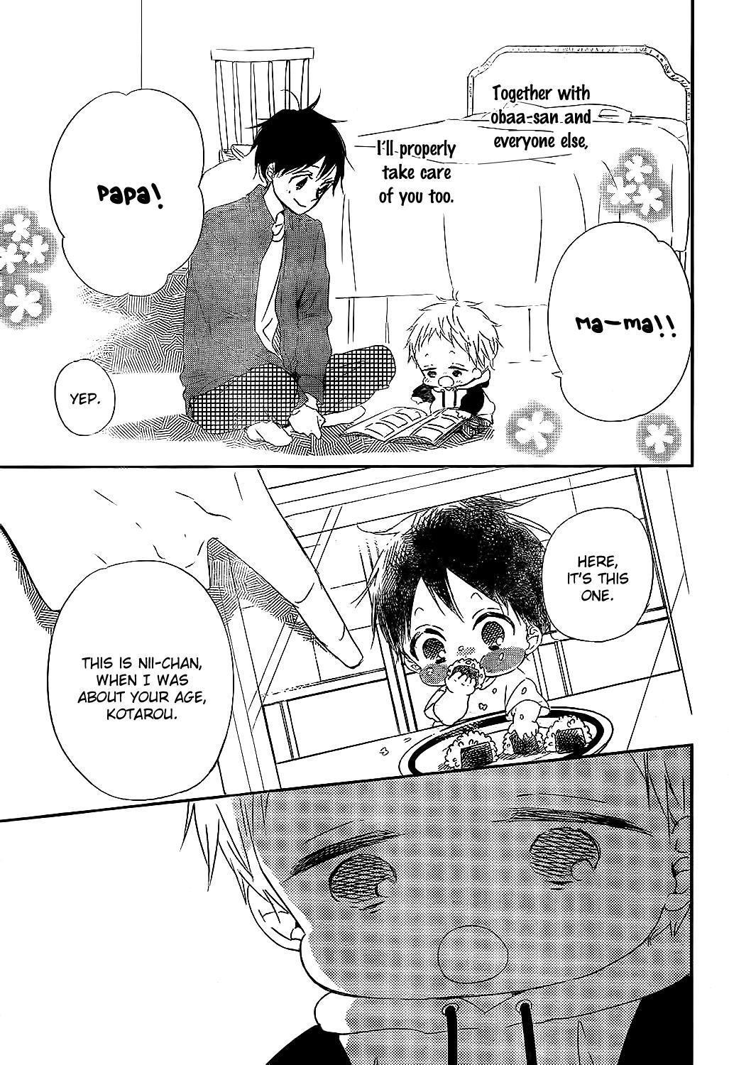 Gakuen Babysitters Chapter 81 25