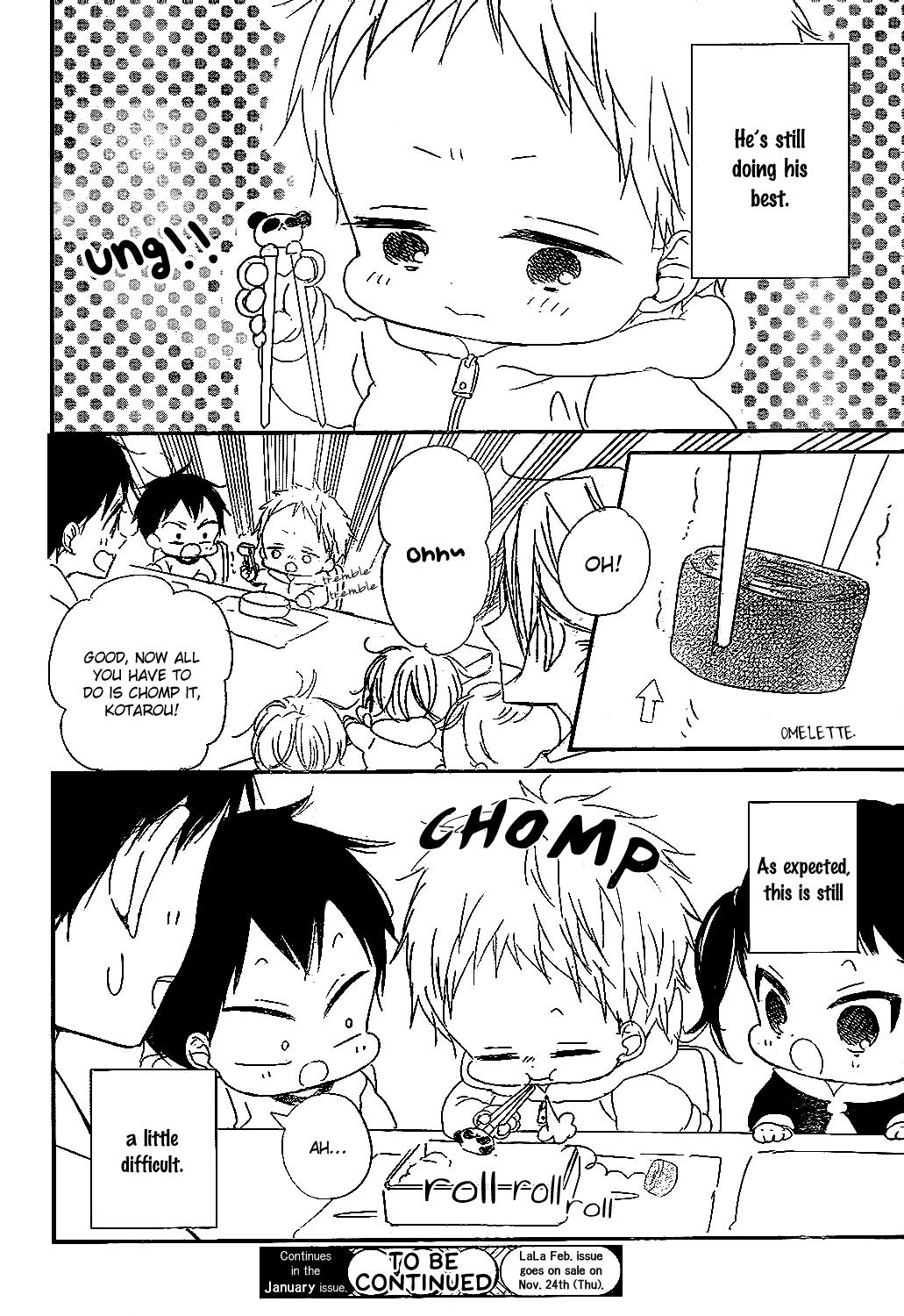 Gakuen Babysitters Chapter 81 30
