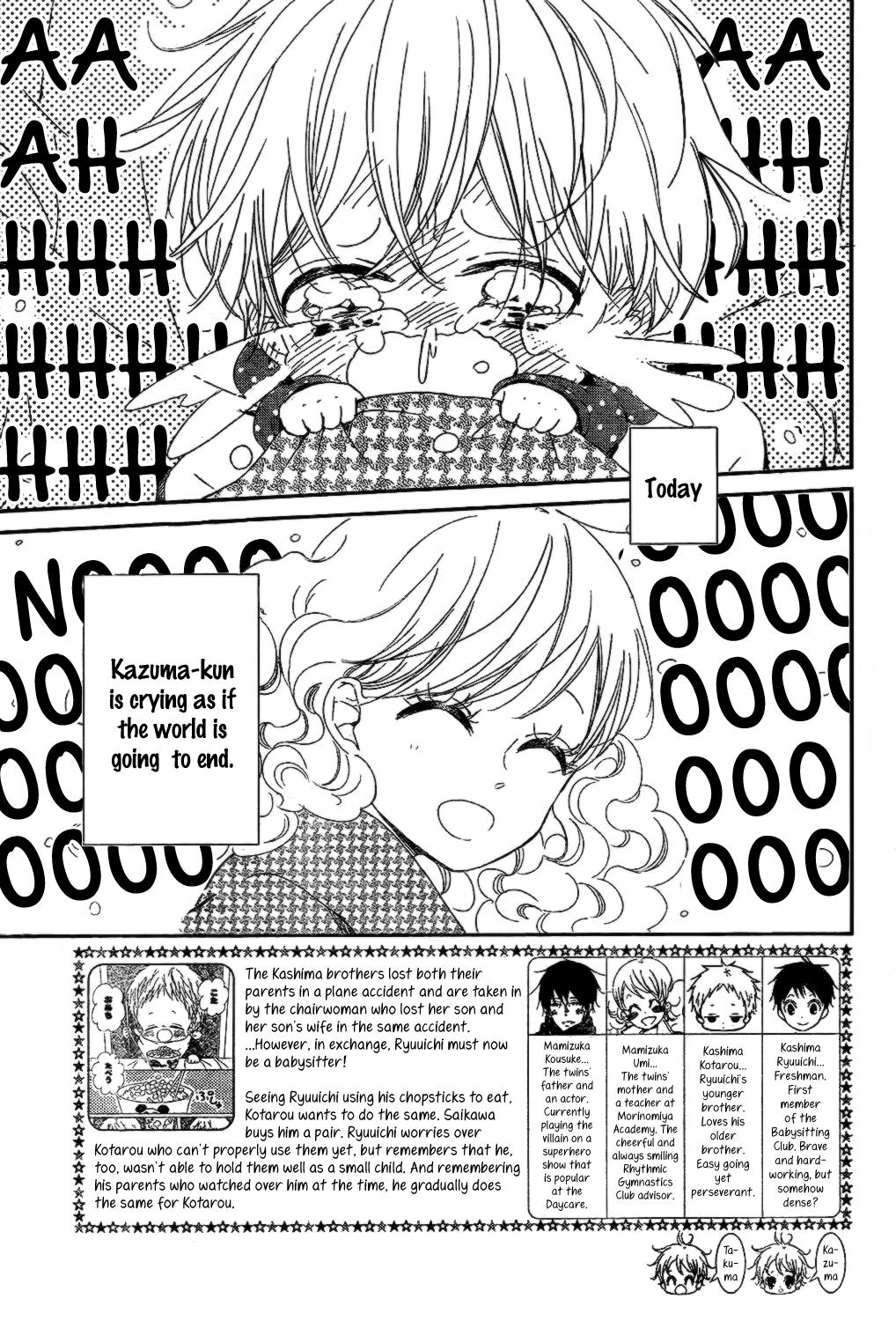 Gakuen Babysitters Chapter 82 3