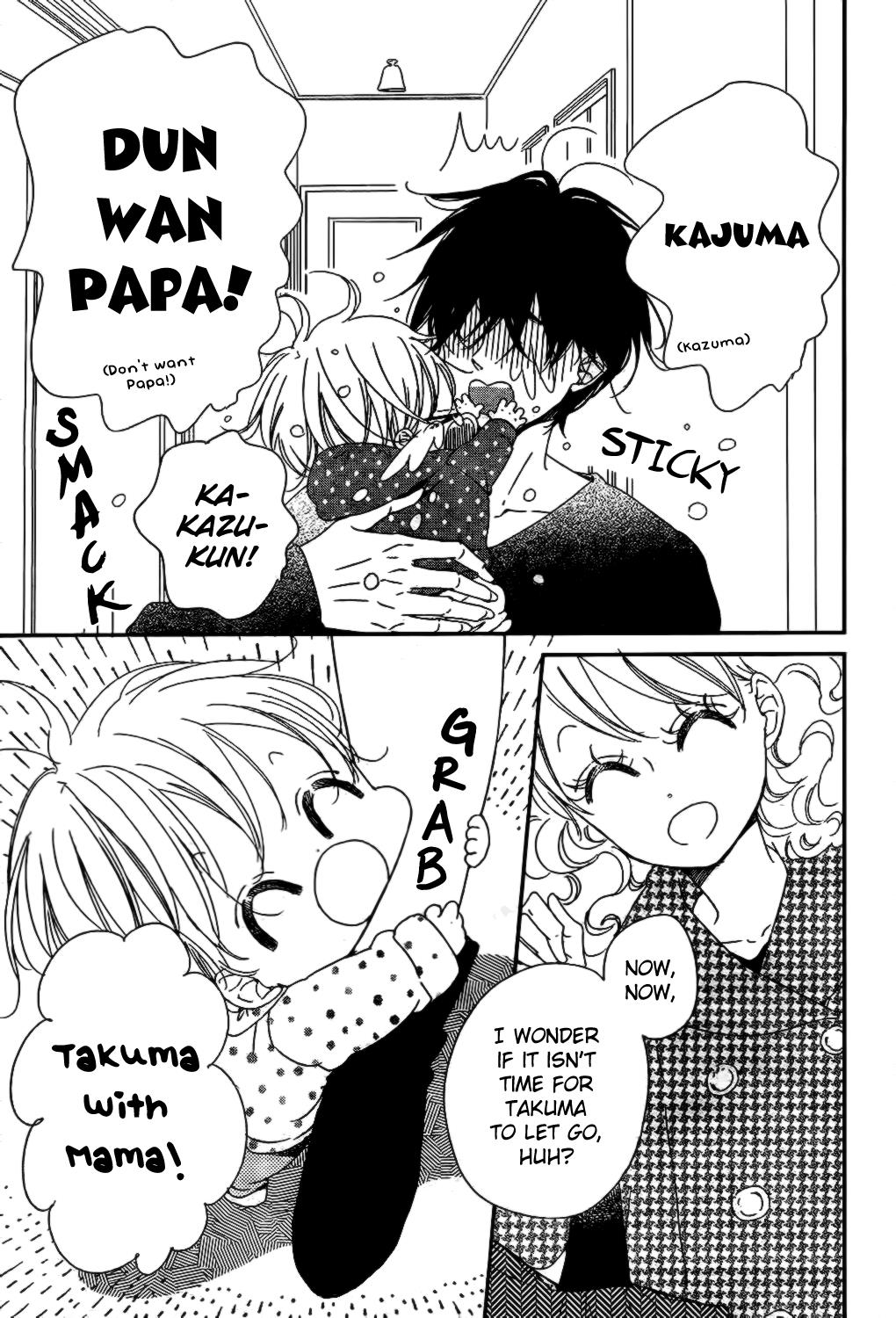 Gakuen Babysitters Chapter 82 5