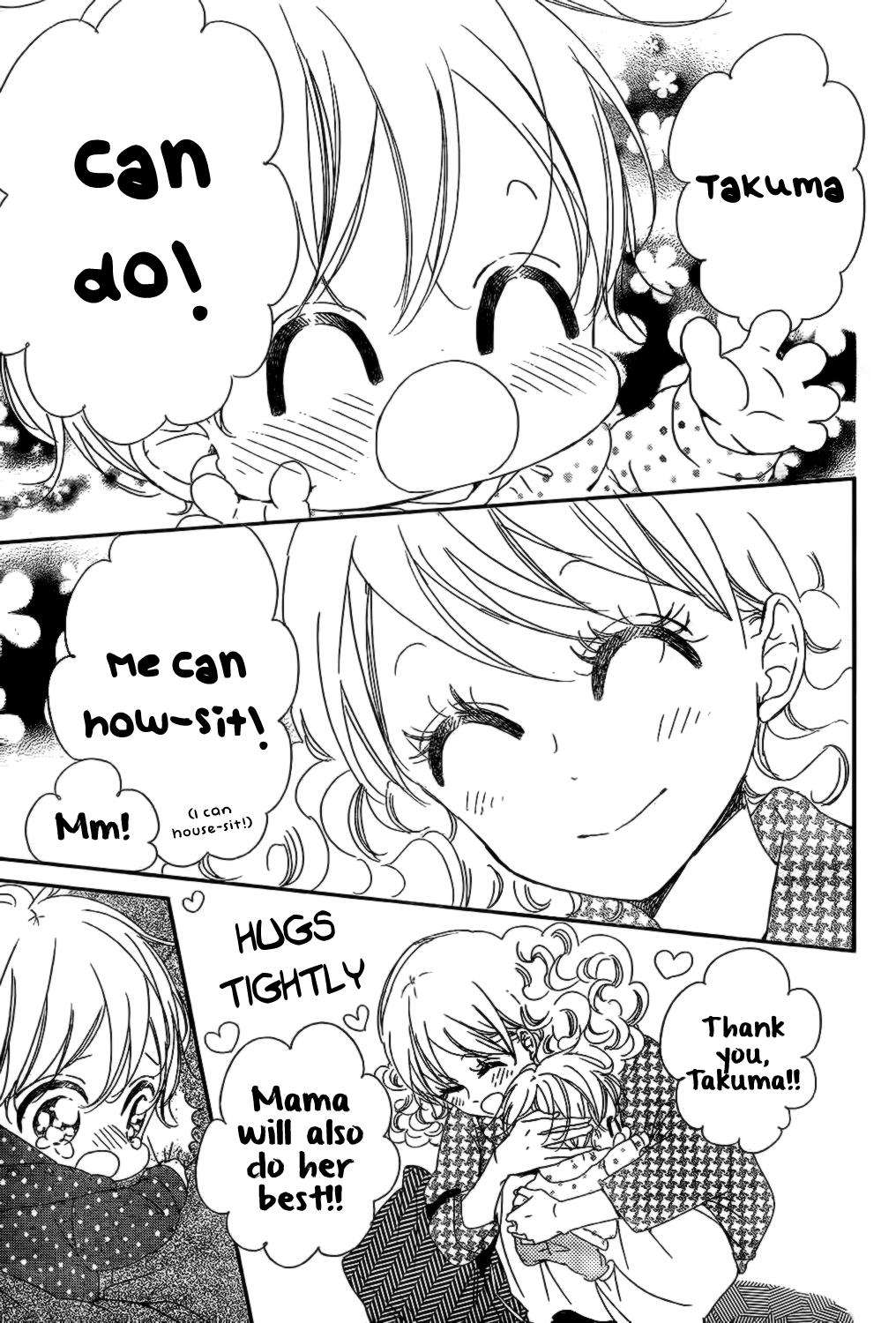 Gakuen Babysitters Chapter 82 7