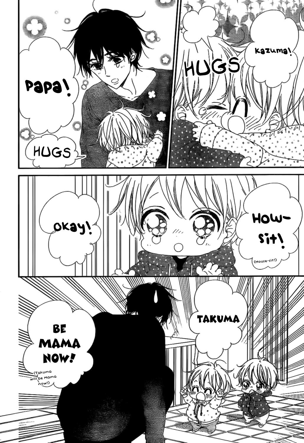 Gakuen Babysitters Chapter 82 10