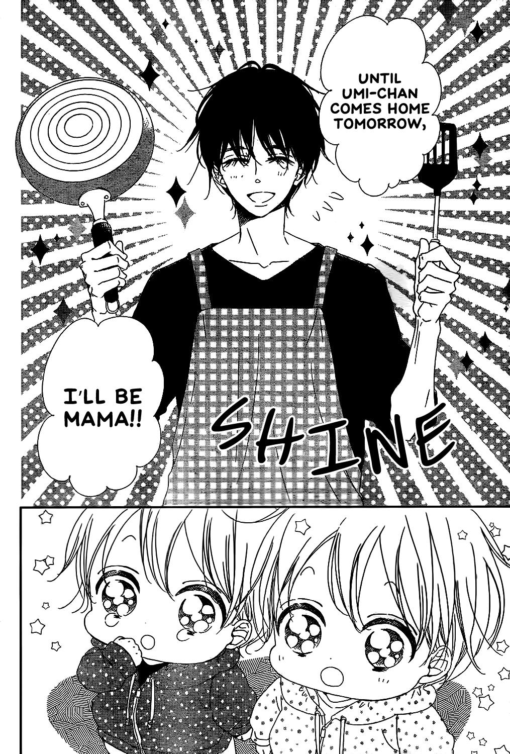 Gakuen Babysitters Chapter 82 12