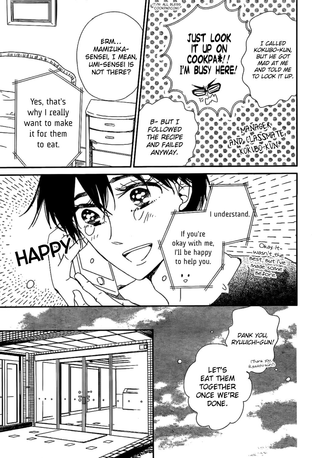 Gakuen Babysitters Chapter 82 17