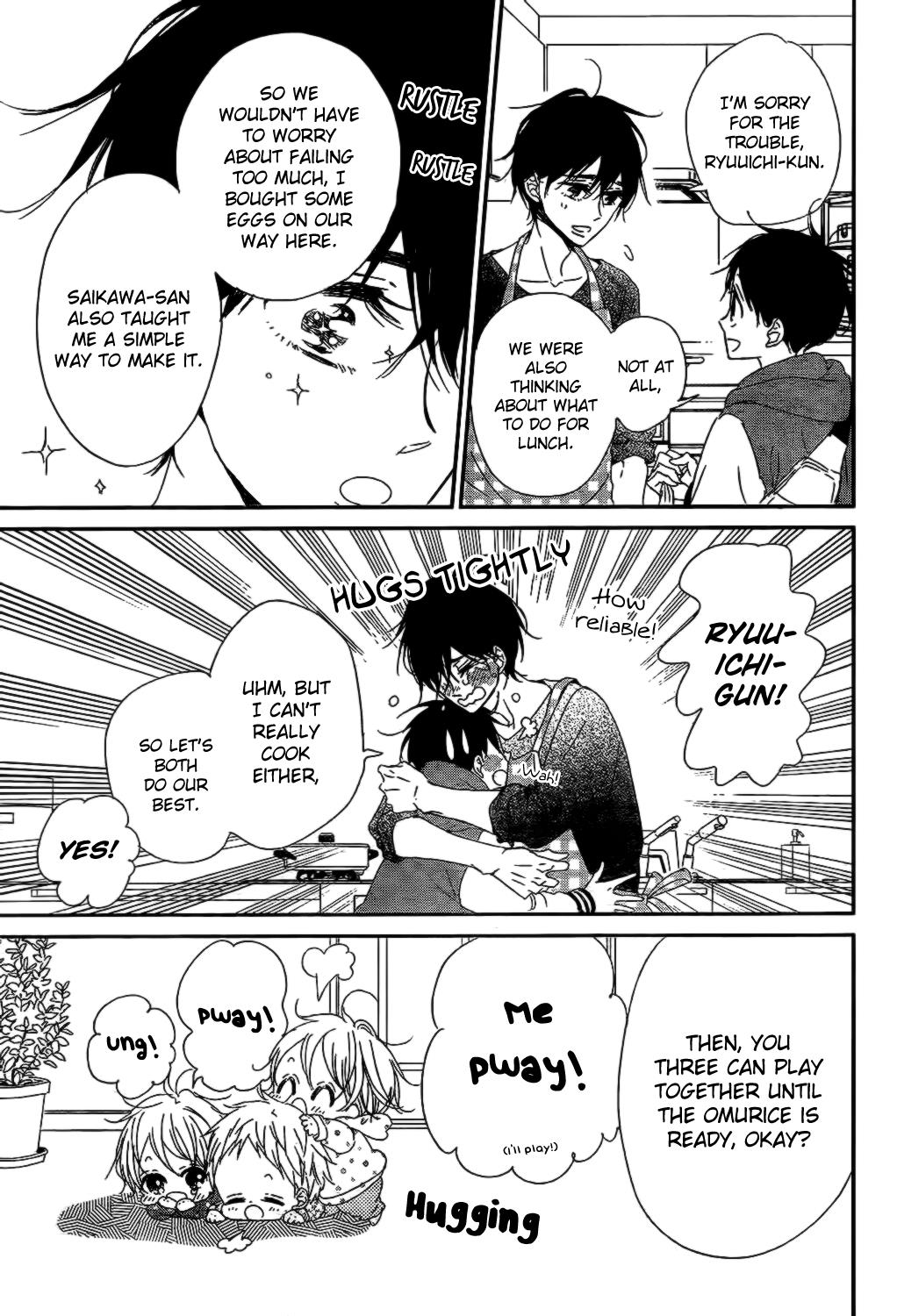 Gakuen Babysitters Chapter 82 19