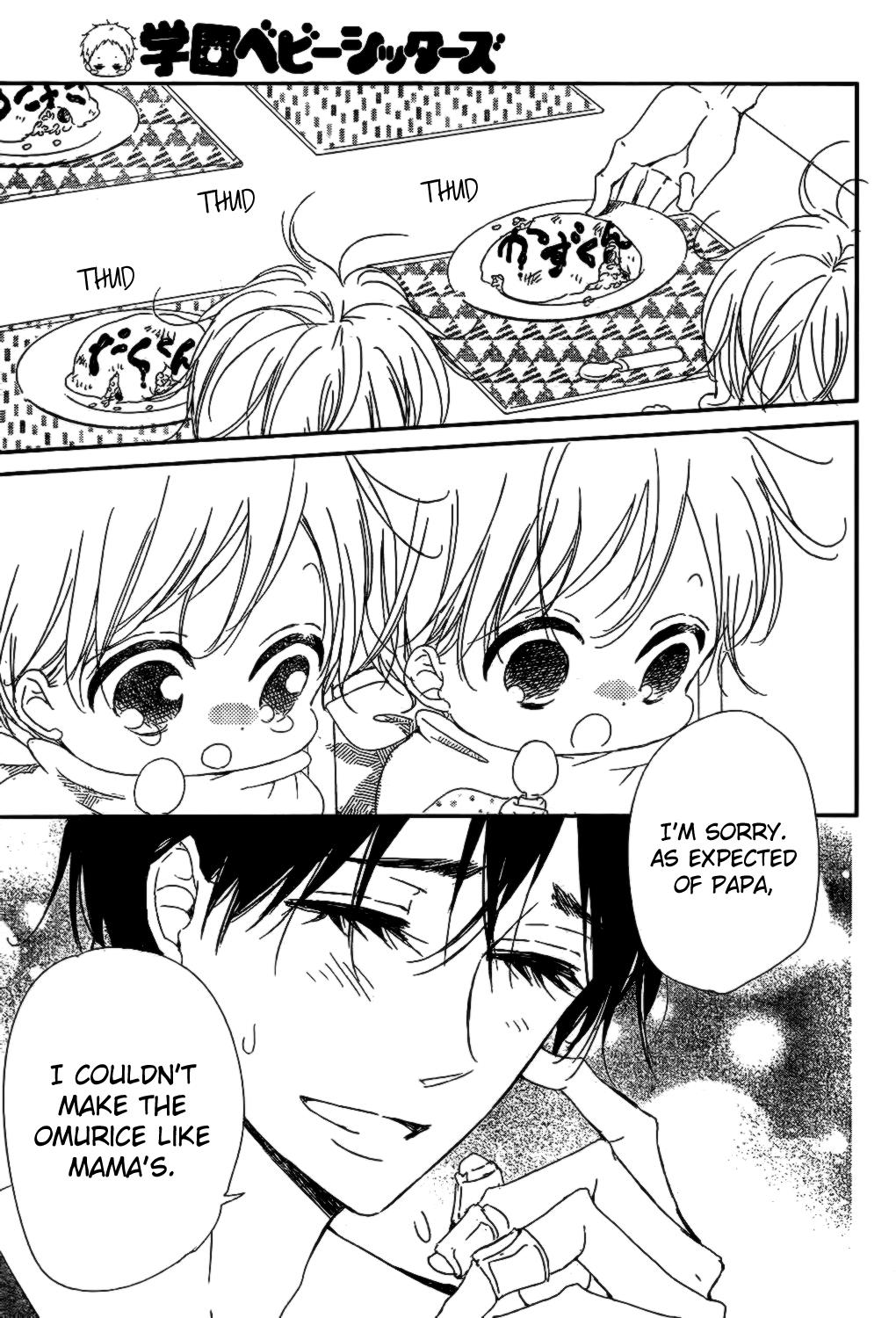Gakuen Babysitters Chapter 82 25