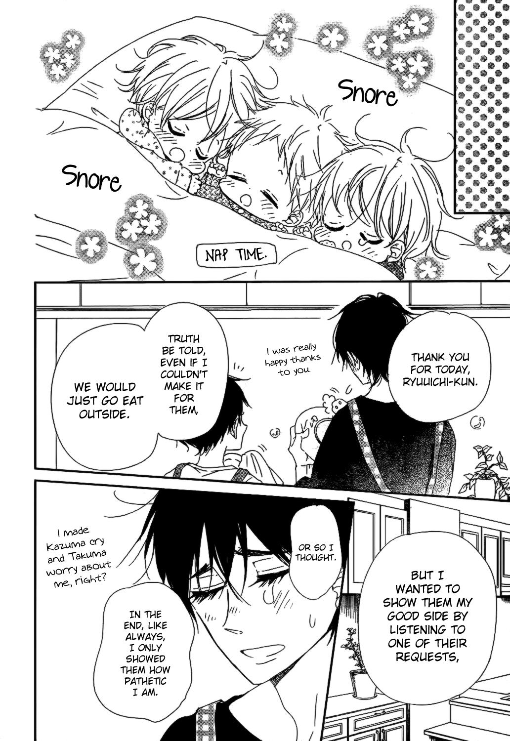 Gakuen Babysitters Chapter 82 28
