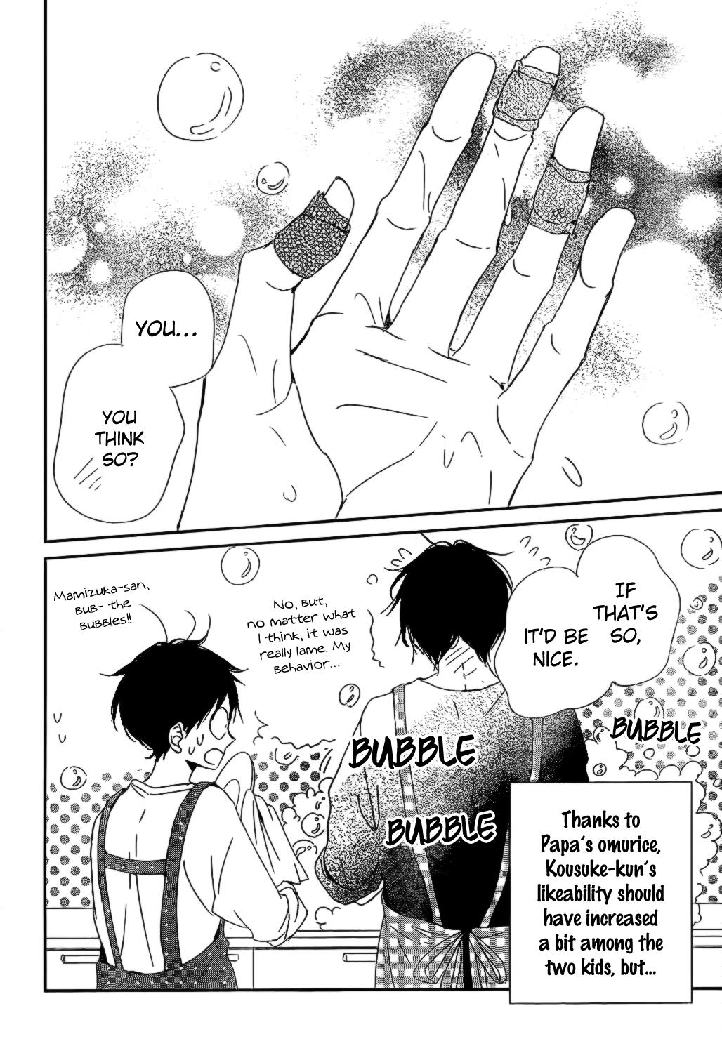 Gakuen Babysitters Chapter 82 30
