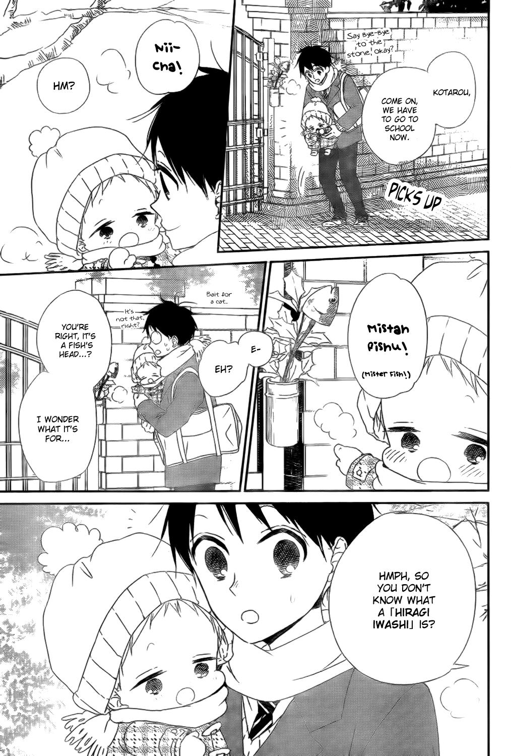 Gakuen Babysitters Chapter 83 4