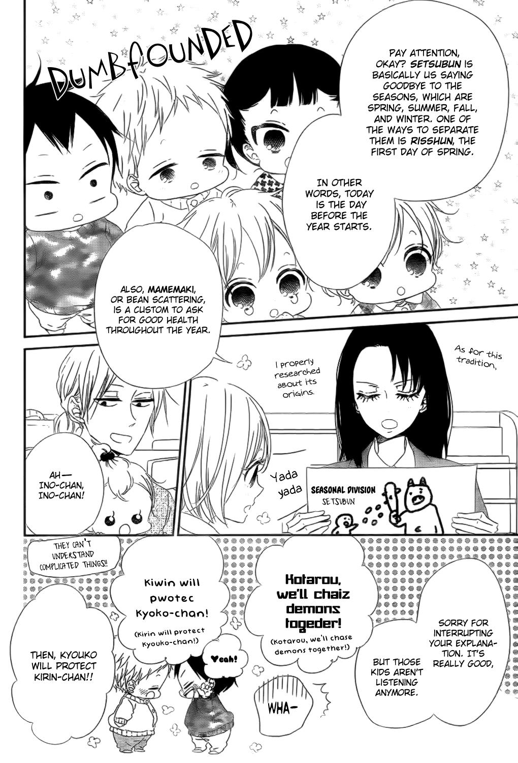 Gakuen Babysitters Chapter 83 9