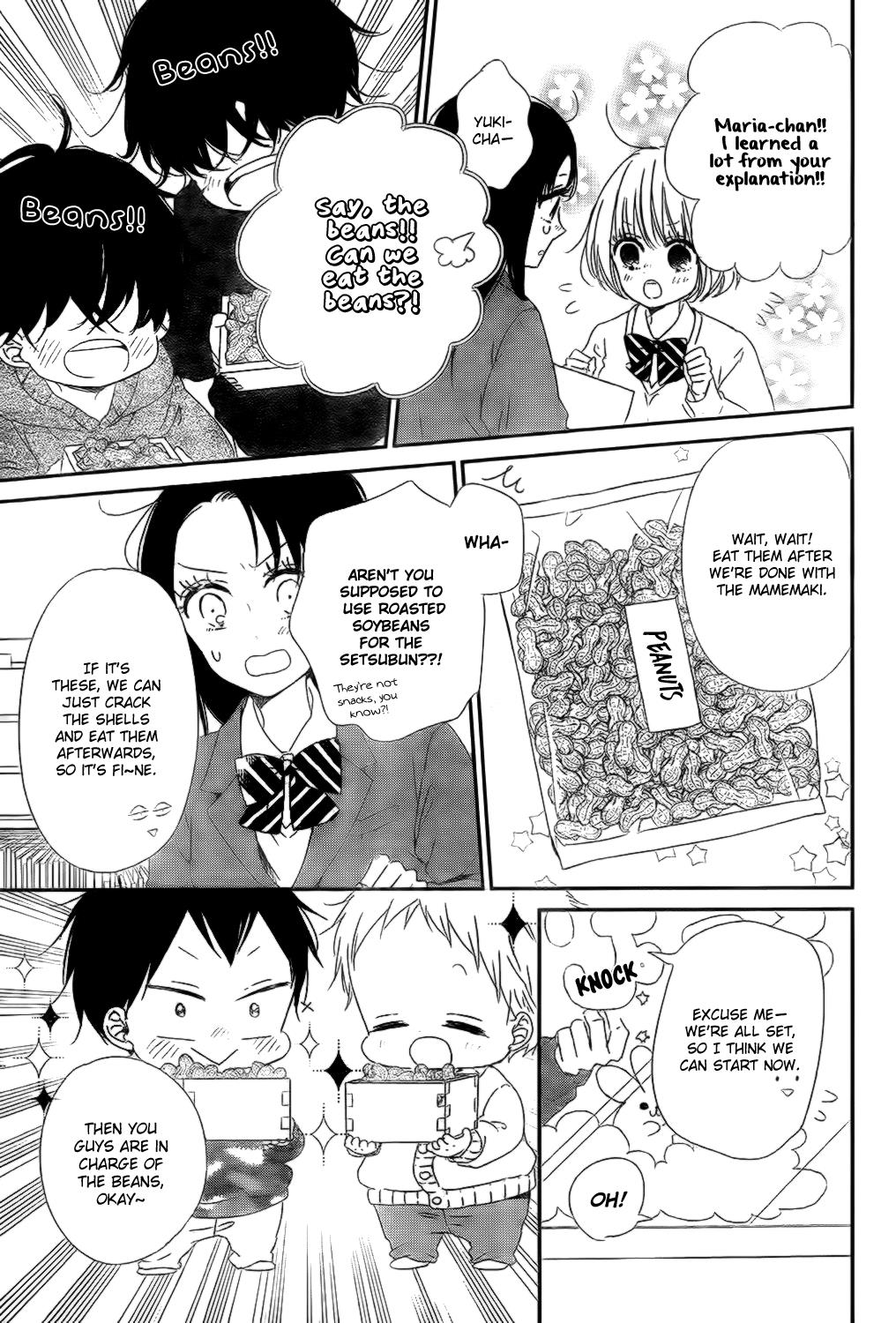 Gakuen Babysitters Chapter 83 10