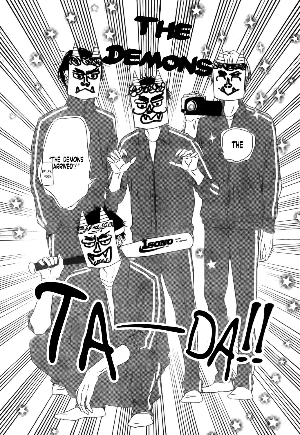 Gakuen Babysitters Chapter 83 11