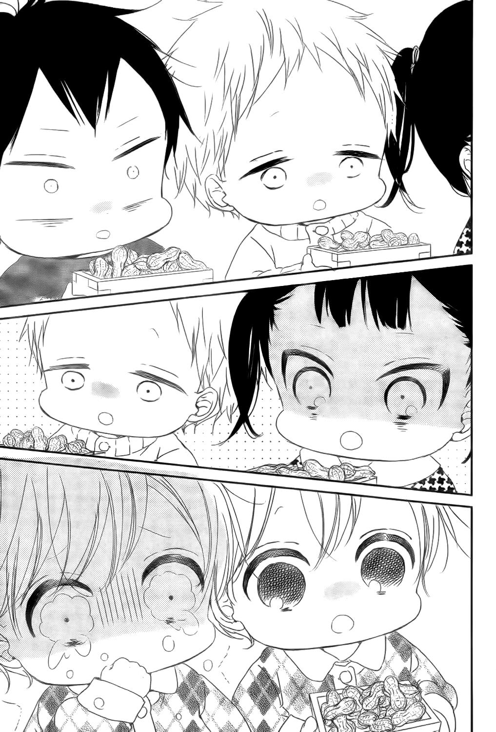 Gakuen Babysitters Chapter 83 12