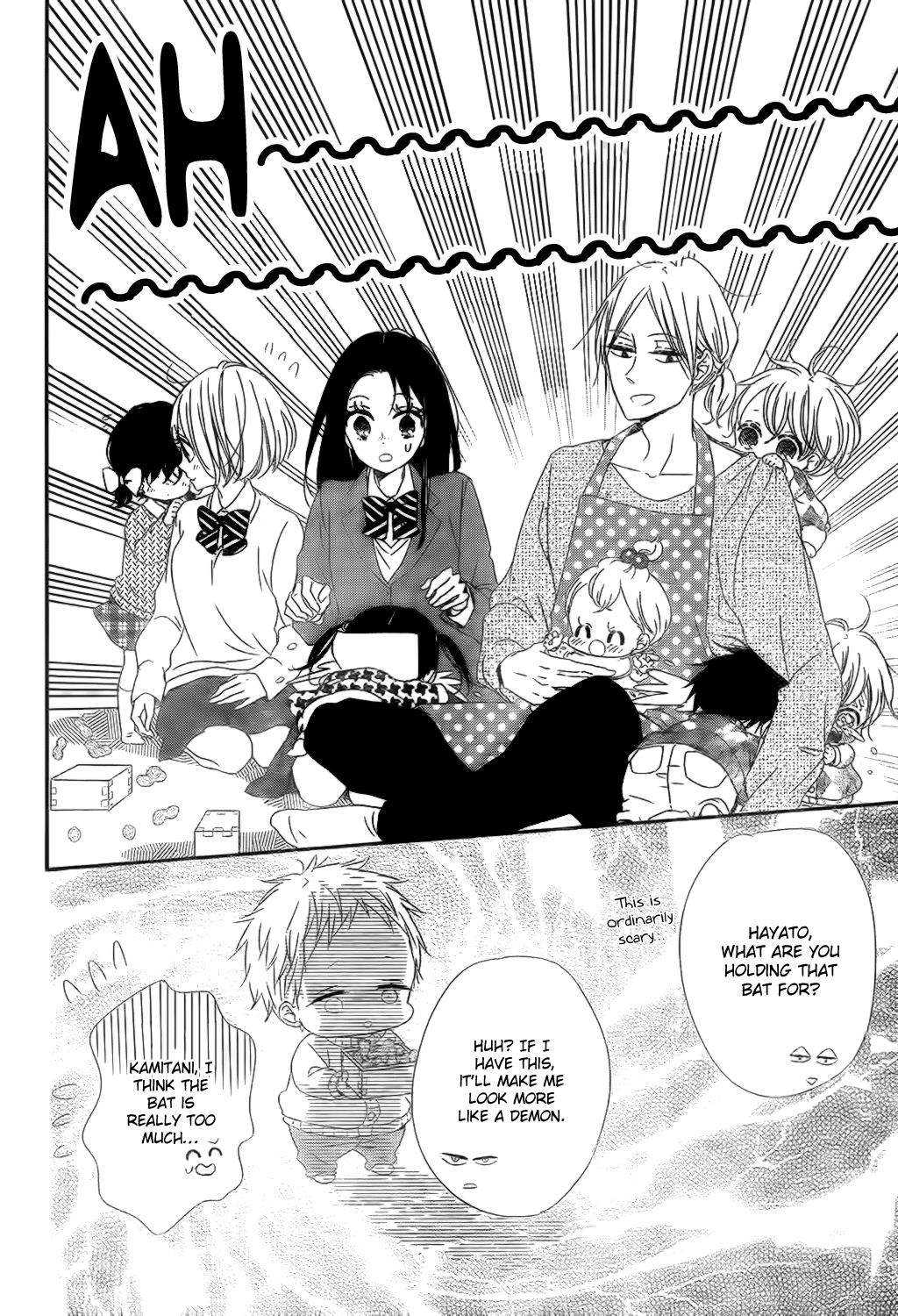 Gakuen Babysitters Chapter 83 13