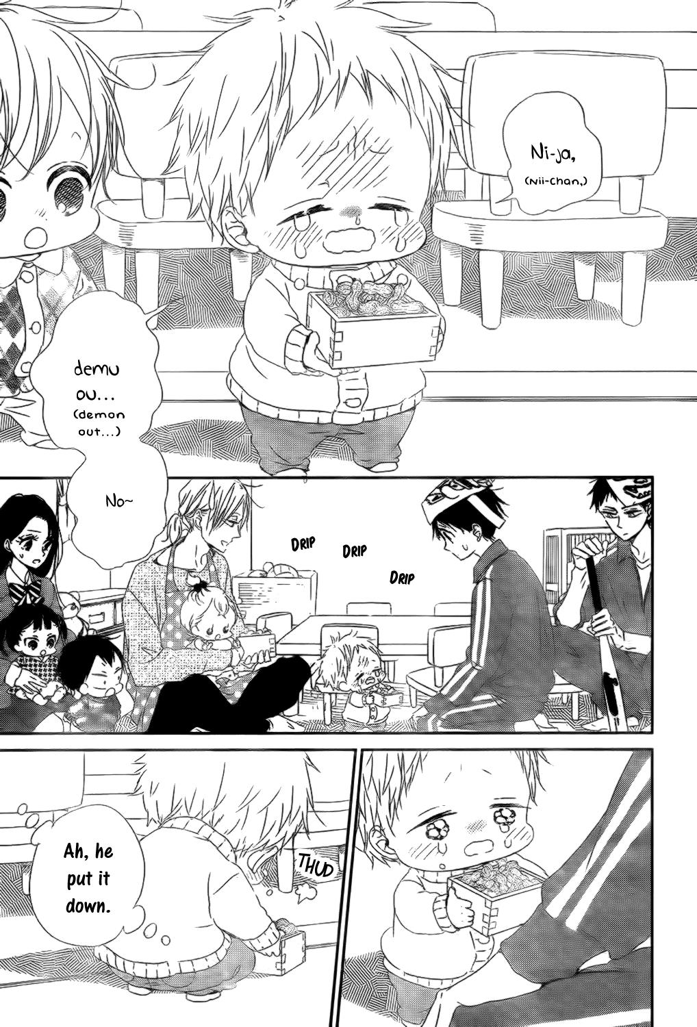 Gakuen Babysitters Chapter 83 16