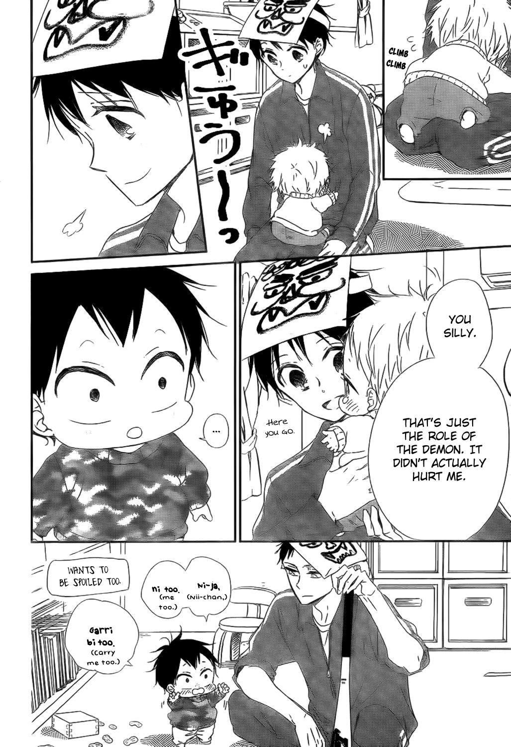 Gakuen Babysitters Chapter 83 17