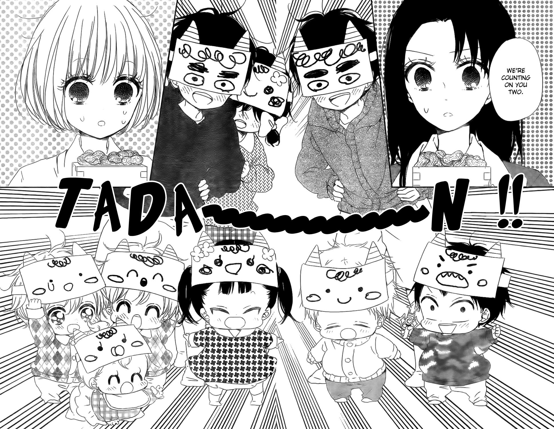 Gakuen Babysitters Chapter 83 21