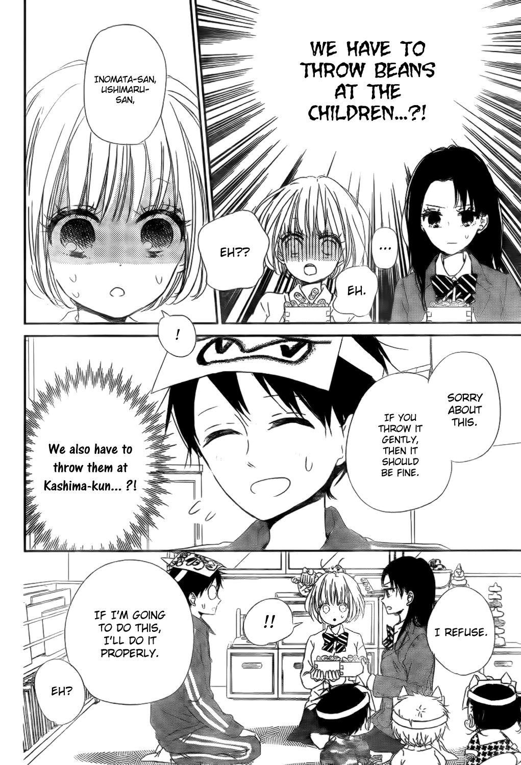 Gakuen Babysitters Chapter 83 22