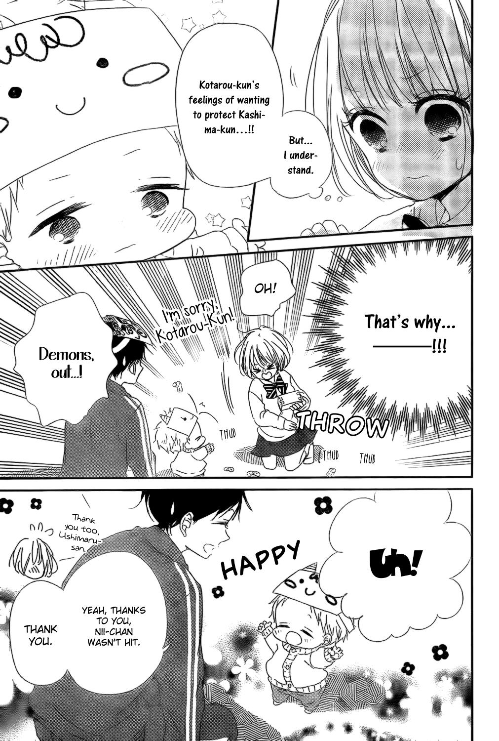 Gakuen Babysitters Chapter 83 25