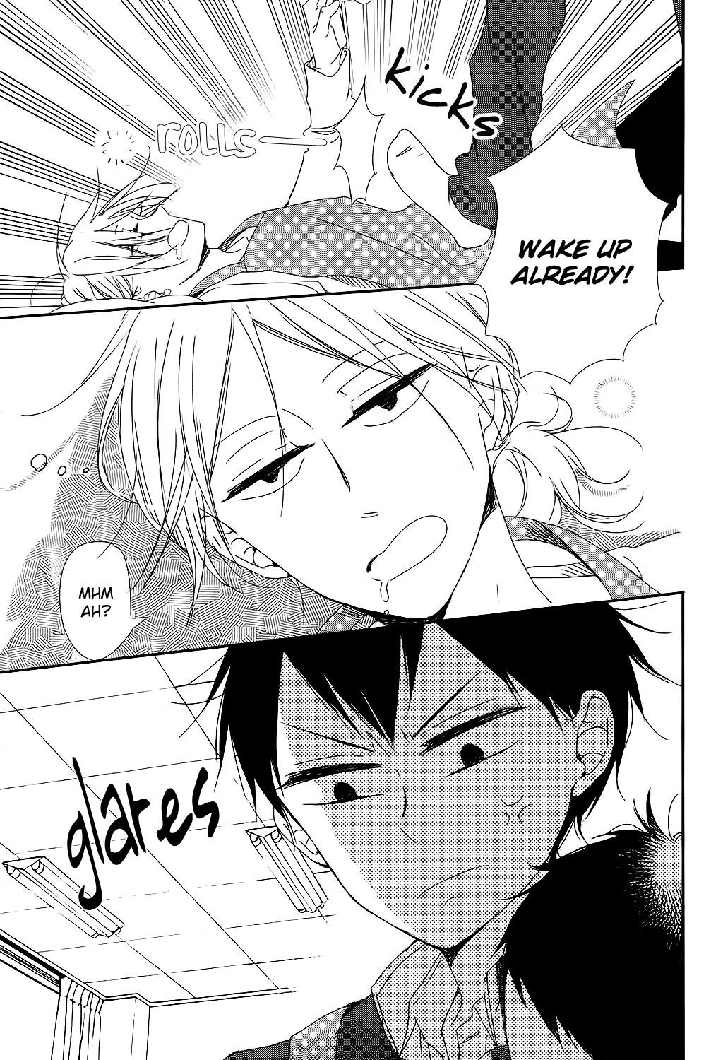 Gakuen Babysitters Chapter 84 4