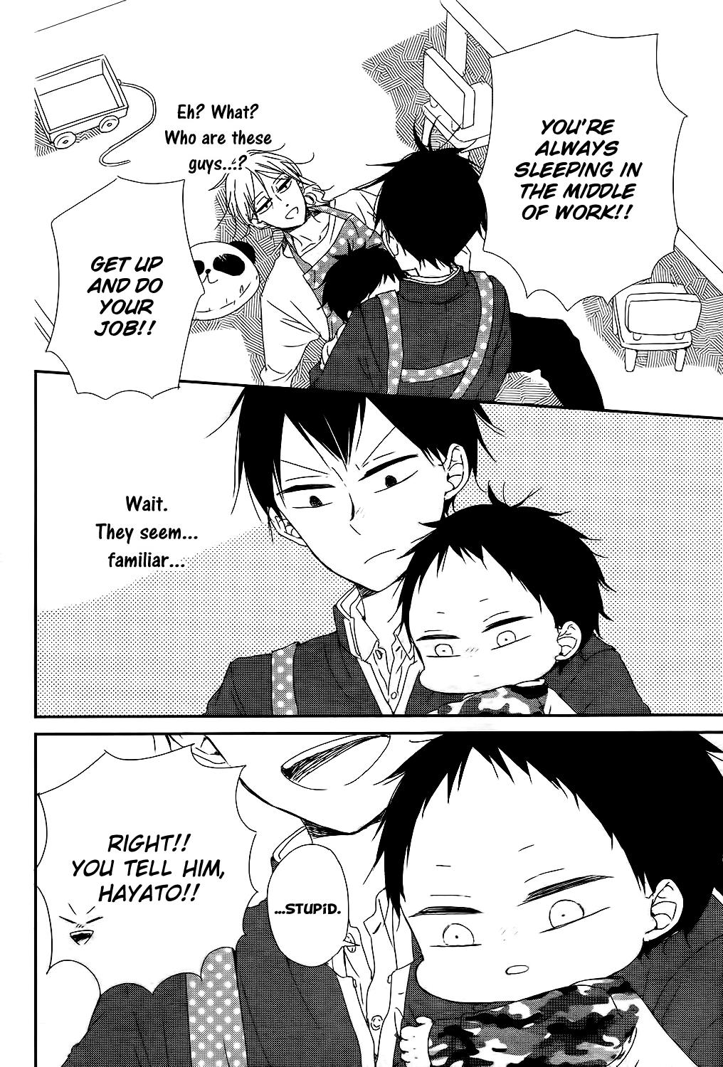 Gakuen Babysitters Chapter 84 5