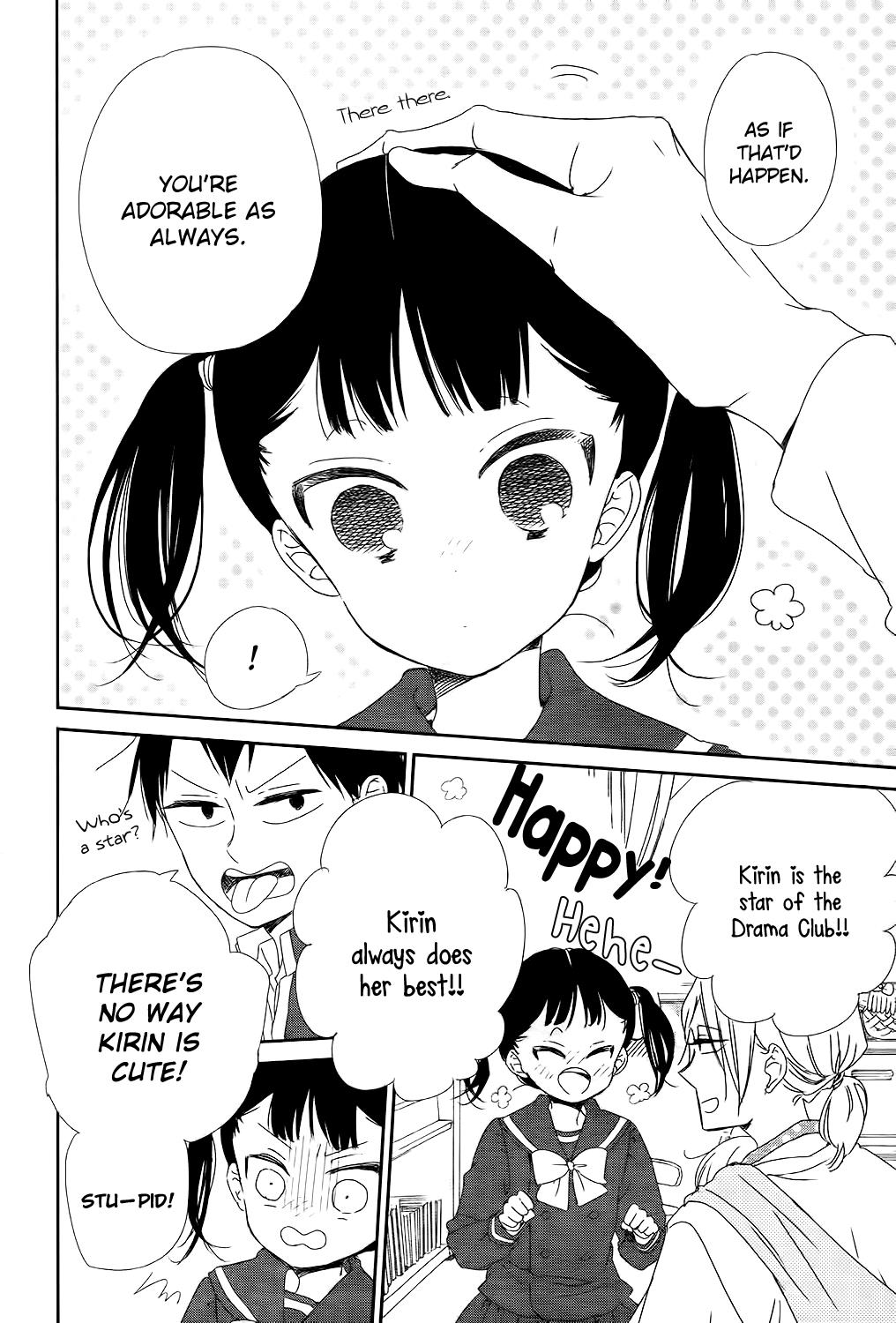 Gakuen Babysitters Chapter 84 13