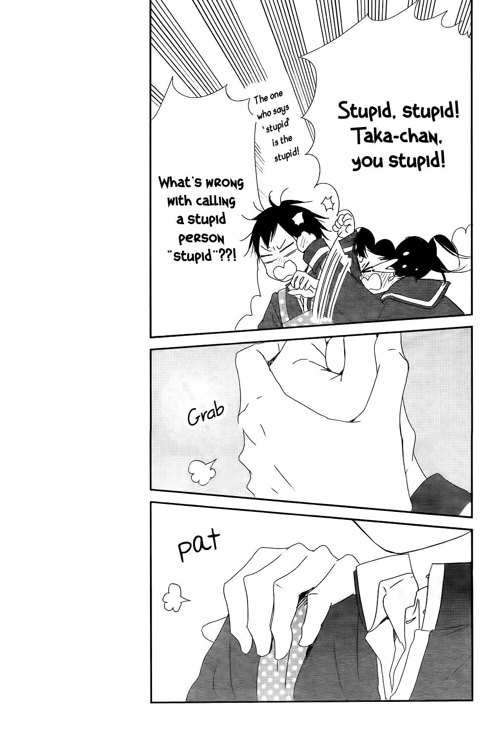 Gakuen Babysitters Chapter 84 14