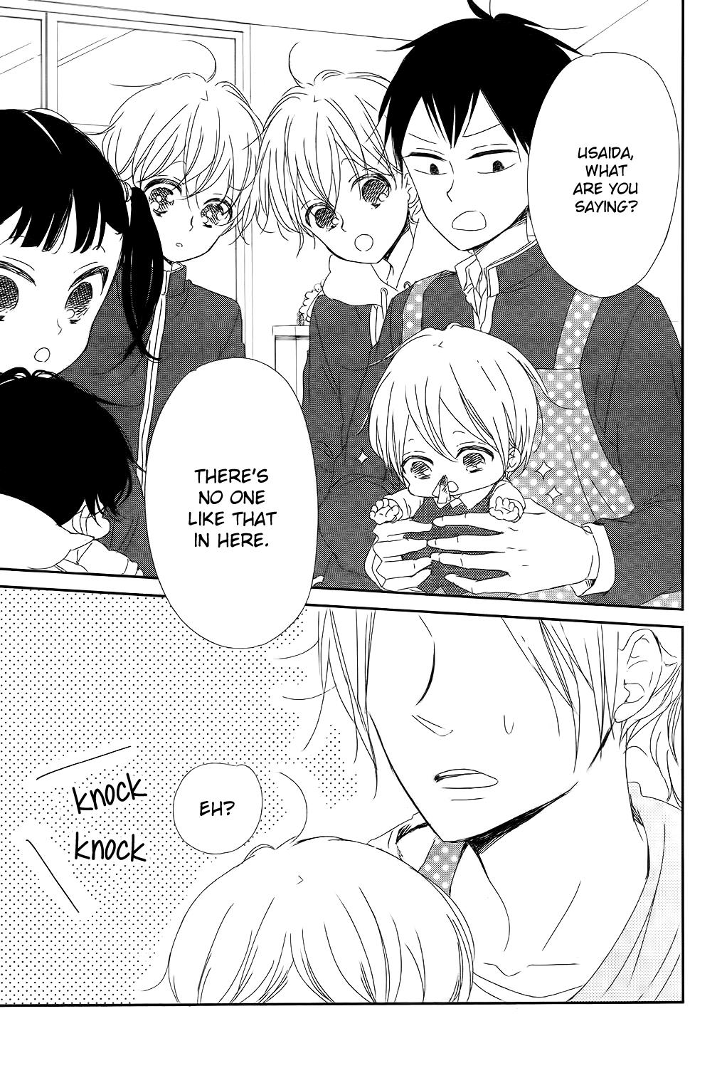 Gakuen Babysitters Chapter 84 18